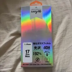 iPhone 17 Pro Max 強化ガラスフィルム 光沢