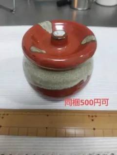 Item thumbnail for item b63db328-0d6f-4834-859c-72869a05d224