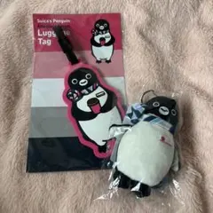 Suicaペンギン/アテンダント/ラゲッジタグ/マスコットキーホルダー/再販のサムネイル
