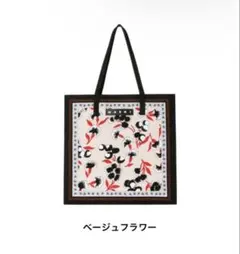 MARNI フラワープリント バンダナ トートバッグ 【バーガンディ