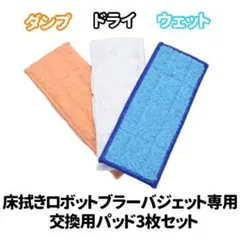 Item thumbnail for item a151cc88-2fcb-426d-8429-fadd350e8155