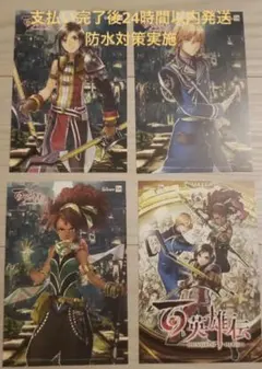 Item thumbnail for item 70873f83-91c8-4956-902a-4dfc44557f5d