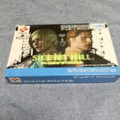 プレイノベル サイレントヒル