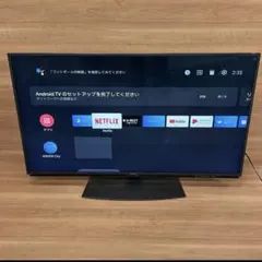 2026年最新】aquos 4k 4t-c50an1の人気アイテム - メルカリ