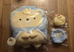 すみっコぐらし くじ おうじ ぬいぐるみクッション ショルダーポーチ各種