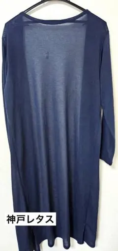 Item thumbnail for item d2deaa82-6226-4c80-b0c5-200196407c4a