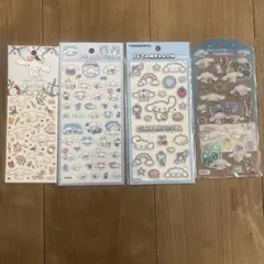 国内正規！大人気　即完　 シナモン　シール　4種類セット