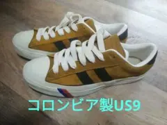 Item thumbnail for item 735493bc-3aa1-4c42-935a-689cbaee375e