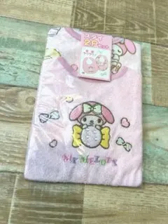 Item thumbnail for item e6e20e56-9c75-4d29-9e23-37d9292e18e9