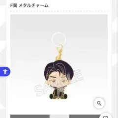 Item thumbnail for item 7470a71c-20b2-4d4d-a47a-f8a42d824b18