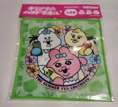 サントリー 可哀想に！ コラボ ハンドタオル 新品 非売品 おぱんちゅうさぎ