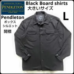 ✨大きいサイズ✨ヴィンテージ★ペンドルトン★ボードシャツ★ブラック★開襟★極美品のサムネイル