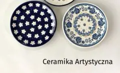 CERAMIKA】花柄 円形皿 2枚セット | Mercari
