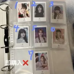 NiziU ニナ フォトカ まとめ売り3