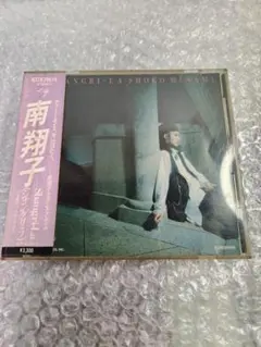 南翔子 シャングリラ H33K20019 旧規格盤CD シール帯 - メルカリ