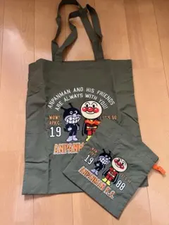 アンパンマン K.C. タオル オリーブグリーン