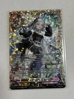 ビルディバイド フレア冥界の番人 エレシュキガル［オルタ] 優勝賞品