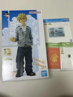 一番くじ 僕のヒーローアカデミア ヒロアカ　B賞 爆豪勝己 フィギュアセット