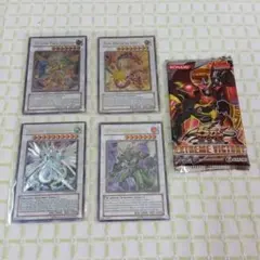 遊戯王 パワー・ツール・ドラゴン 英語版 TIN 2009 未開封 - メルカリ
