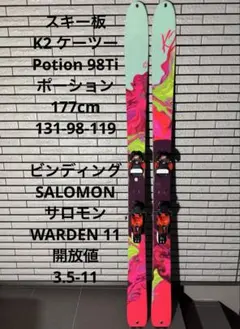 Item thumbnail for item 9d1df92e-b1ee-4a9f-b1c4-99f3235b0ce0