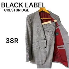 BLACK LABEL CRESTBRIDGE チェック柄グレースーツ 38Rのサムネイル