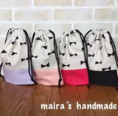 残りわずか!!リボン柄☆巾着袋 入園 入学準備