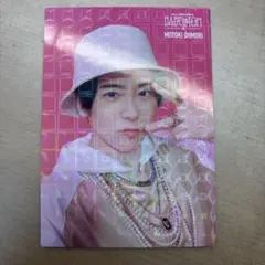 大森元貴 BABEL no TOH フォトカード