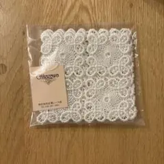 *anemone*様 リクエスト 2点 まとめ商品