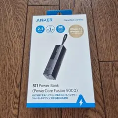★ANKER 511 PowerBank PowerCore Fusion30W
