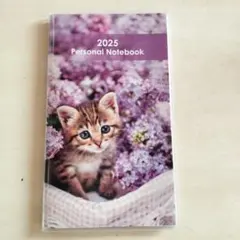 Item thumbnail for item e6b47bf2-160b-4b1d-a6ad-2446628a9972