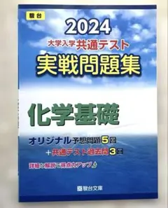 Item thumbnail for item b7df44a6-0d35-4d0d-ab06-703d22d63162