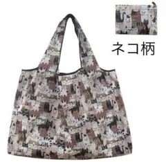 Item thumbnail for item 6c2b89da-3be7-48ce-afc7-27e27ada5036