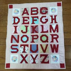 パッチワークキルト タペストリー（アルファベット模様）ハンドメイド
