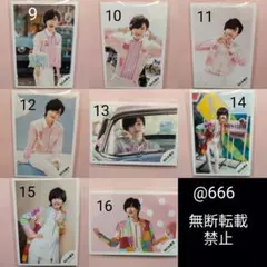 Item thumbnail for item 10b5fef4-bc30-476f-b761-4cae4dec0ca4