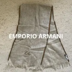 EMPORIO ARMANI エンポリオアルマーニ マフラー