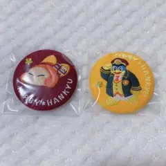 阪急 カービィコラボ 刺繍缶バッジ ワドルディ＆デデデ大王