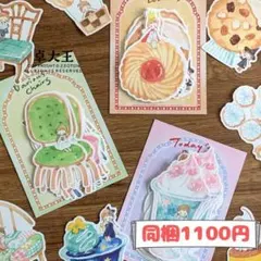 ちひろ様 リクエスト 2点 まとめ商品