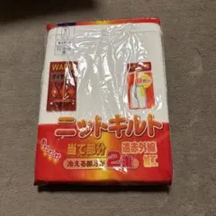 Item thumbnail for item 33affb59-de35-424c-a00d-ba1a3af740cb