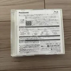 Item thumbnail for item fe1ffaaf-6735-40f7-be8b-0b4ea6db5bed