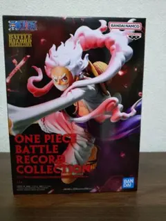 ワンピース バトルレコードコレクション モンキー・D・ルフィ