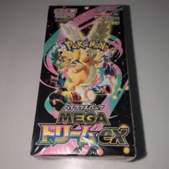 ポケモンカード MEGAドリームex 1BOX 【シュリンク付き】