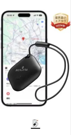 大特価！エアタグ 紛失防止タグ スマートトラッカー GPS追跡タグ