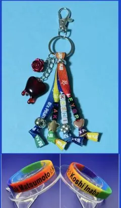 b'z fyop ミュージシャン