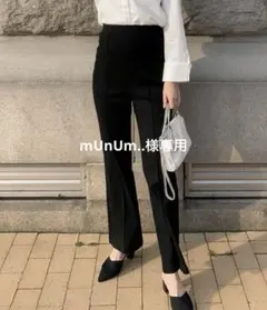 KOBE LETTUCE のびのびストレッチセンターラインマタニティパンツ　新品