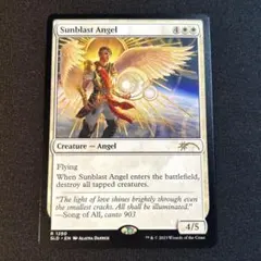 でんどろびうむ様 リクエスト 4点 まとめ商品