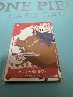 【新品未開封】ワンピースカード　花札　プロモカード　マッチングバトル