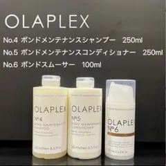 国内正規品　オラプレNo.4&No5 各250ml +No6 100ml ３点