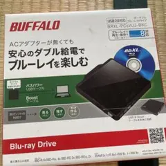 BUFFALO ポータブルブルーレイドライブ 本体のサムネイル