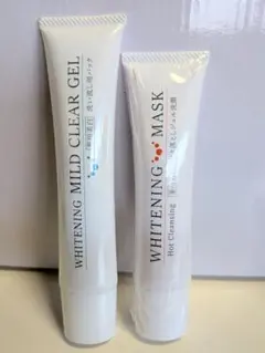 新品 ホワイトニングマイルドクリアジェル 5本セット Amazon.co.jp: ピーリングジェル 【医薬部外品】薬用美白