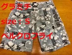 【Made in USA】珍品？ グラミチ ショートパンツ（ベルクロ×カモフラ）